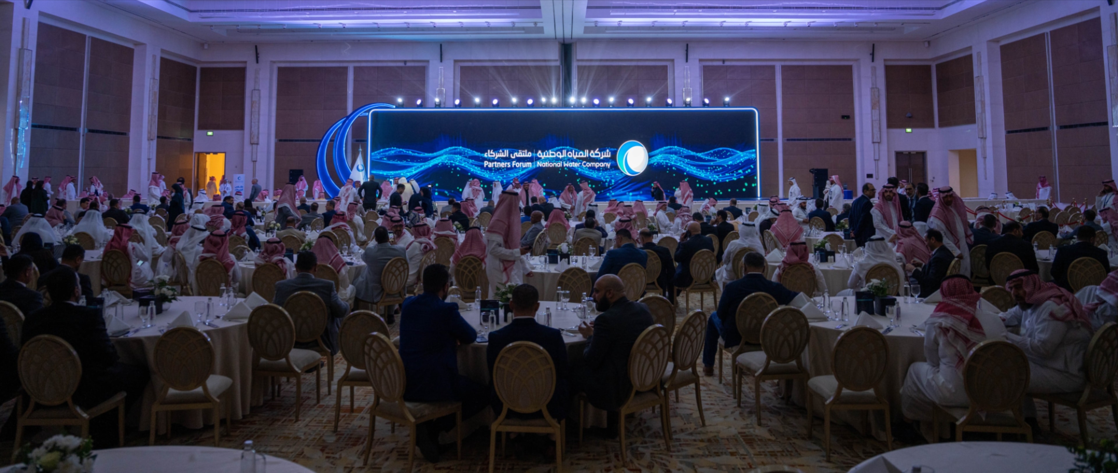 Corporate Events